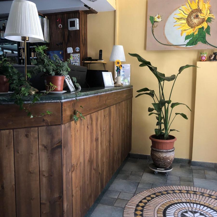 Paradiso Casa de Campo *